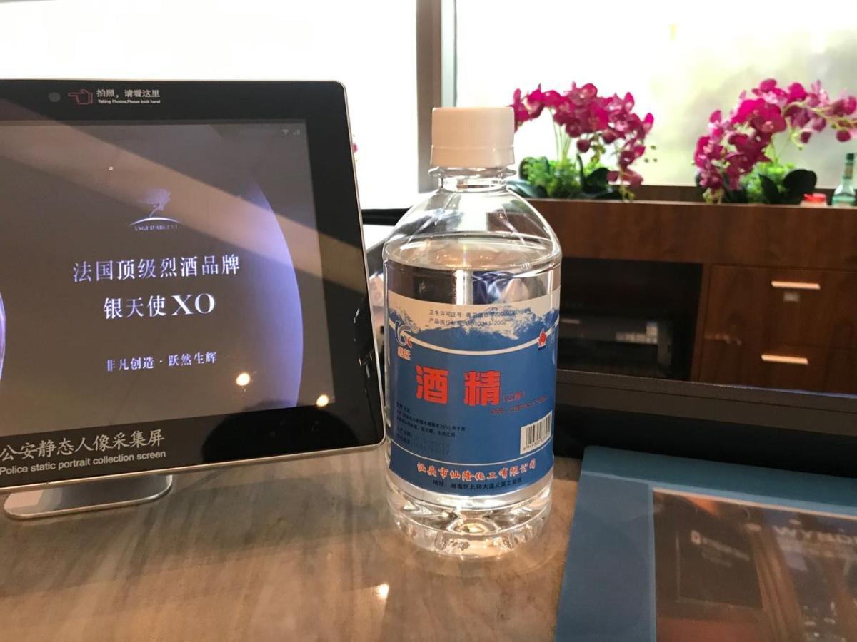 Shenzhen Futian Wyndham Grand Hotel Exterior photo